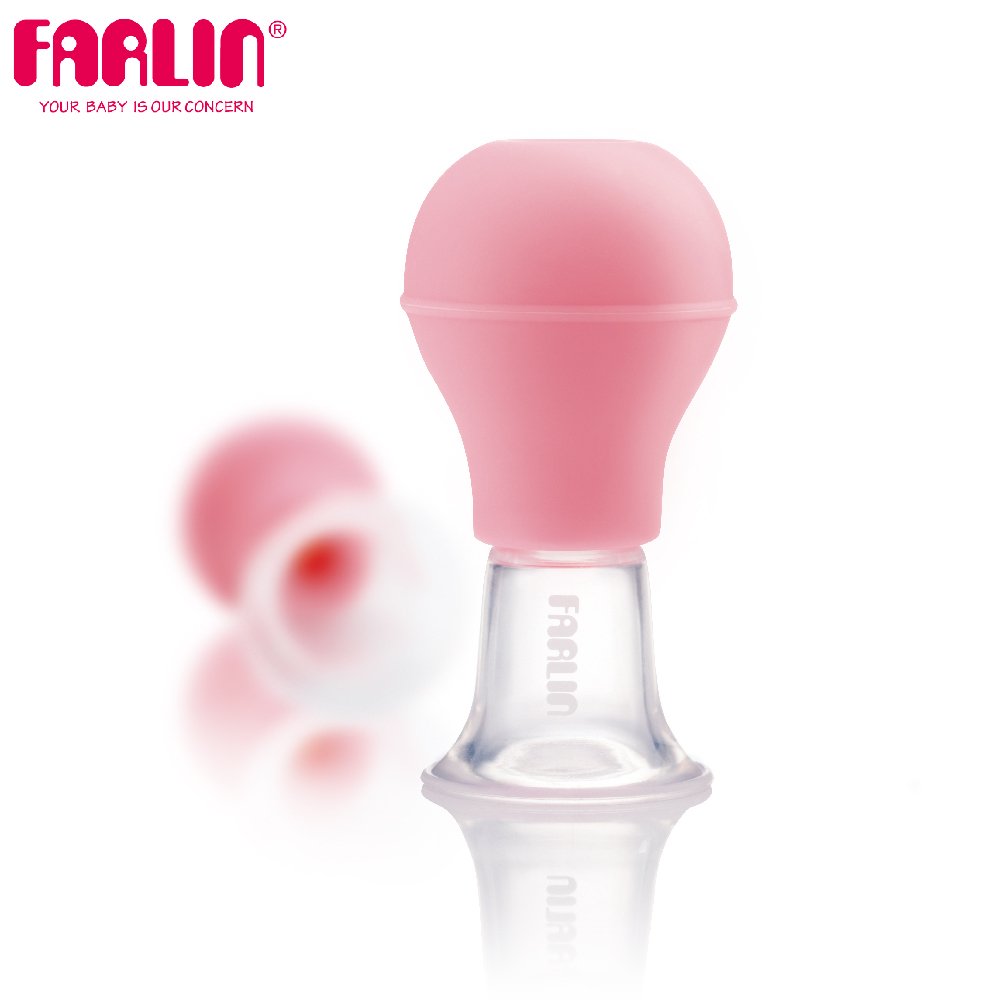 FARLIN Maternal Latch Assist